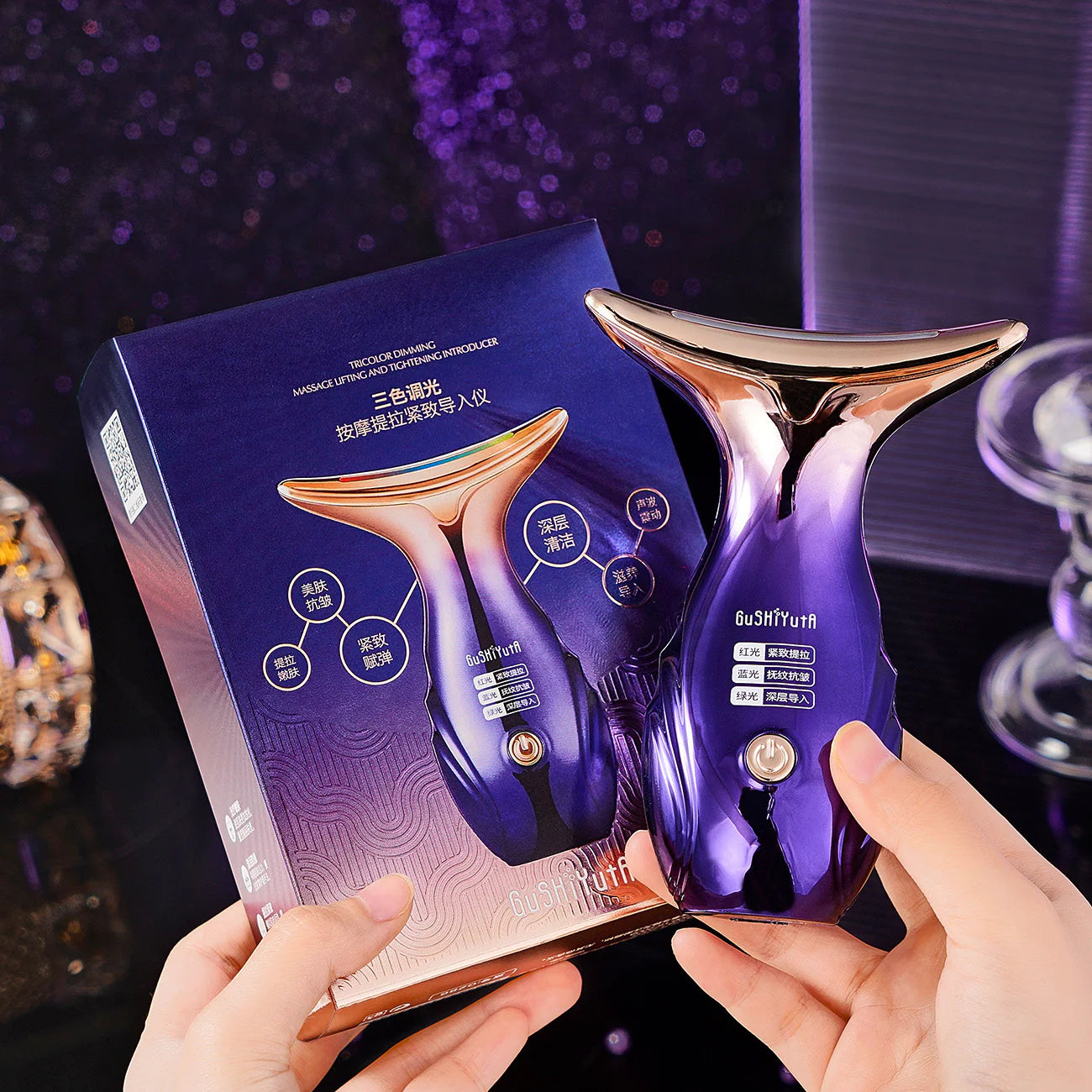Electric Face Massager